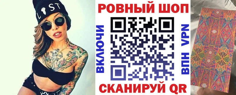 Что такое Чусовой КОКАИН Конопля Меф мяу мяу A-PVP Амфетамин ГАШ