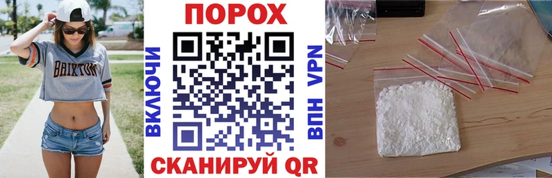 где можно купить   Чусовой  АМФ 98% 