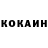 АМФЕТАМИН Розовый Lila Goski
