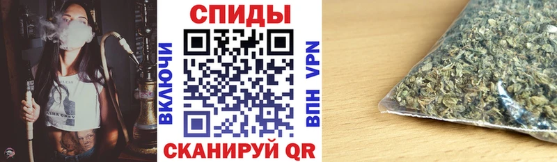 Бутират BDO 33%  наркошоп  сайты даркнета наркотические препараты  Чусовой 