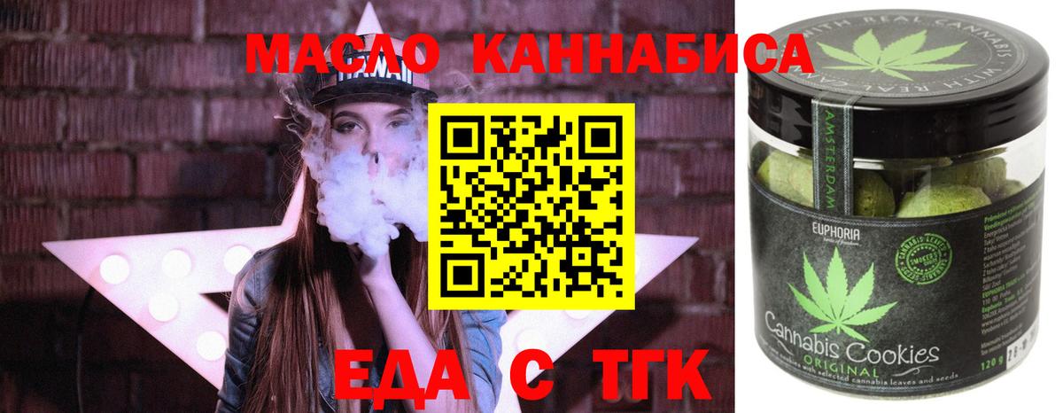 Альфа ПВП Чусовой