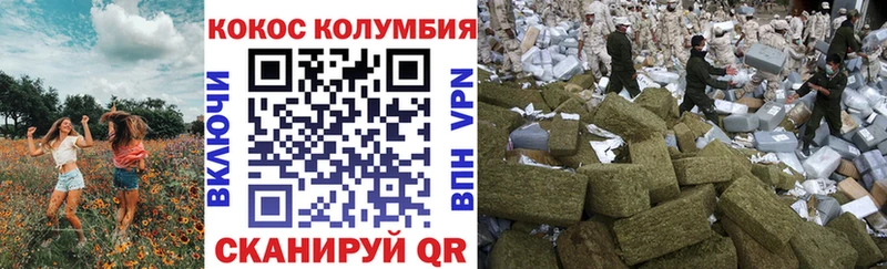 КОКАИН 97% Чусовой