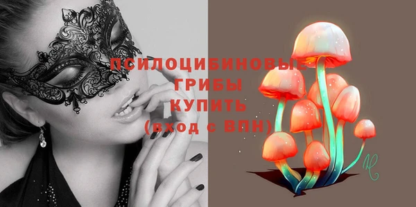 первитин Алзамай