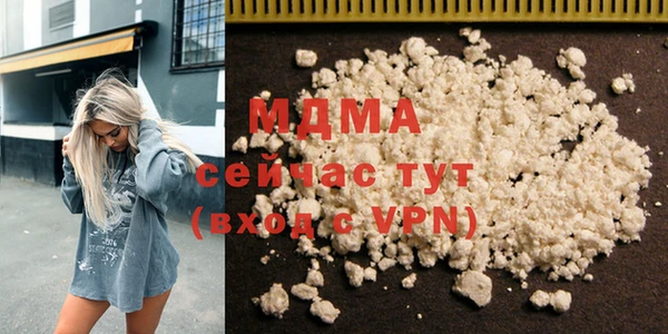 первитин Алзамай