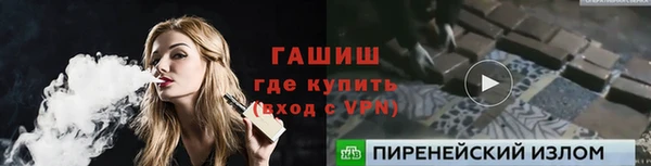 MESCALINE Алексеевка
