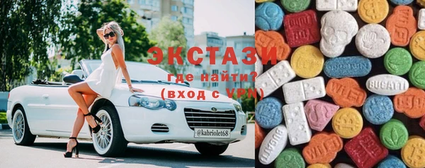 MESCALINE Алексеевка