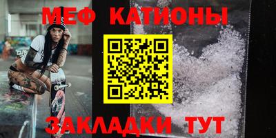 кокаин колумбия Нягань