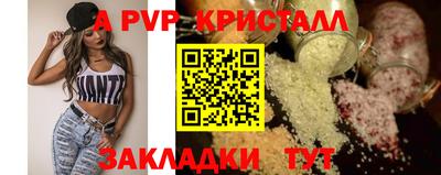 прущие грибы Обнинск