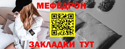 экстази Обь