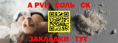 прущие грибы Обнинск