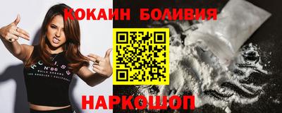 экстази Обь