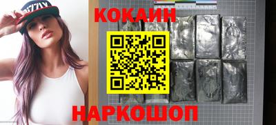 прущие грибы Обнинск