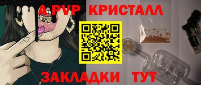 кокаин колумбия Нягань