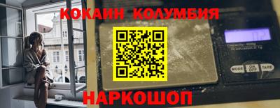 прущие грибы Обнинск