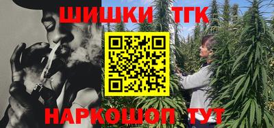 кокаин колумбия Нягань