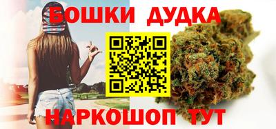 экстази Обь