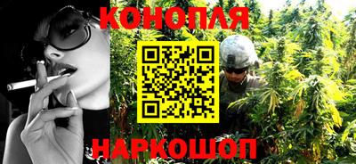 экстази Обь