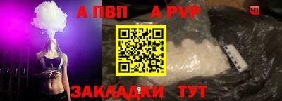 кокаин колумбия Нягань