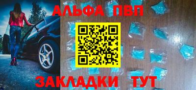 прущие грибы Обнинск