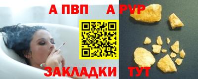 кокаин колумбия Нягань