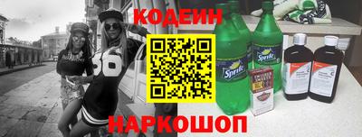 кокаин колумбия Нягань