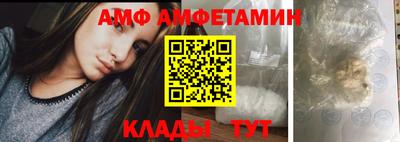 экстази Обь