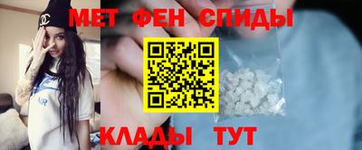 кокаин колумбия Нягань