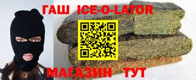 кокаин колумбия Нягань