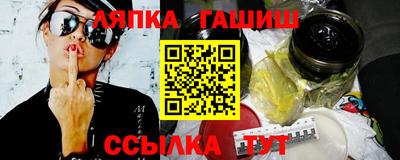 кокаин колумбия Нягань