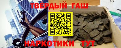 кокаин колумбия Нягань