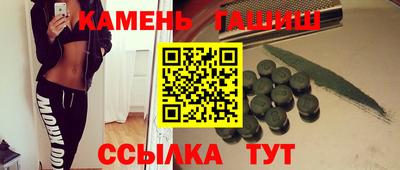 экстази Обь