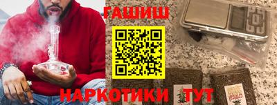 экстази Обь