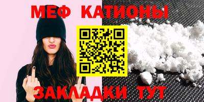 экстази Обь