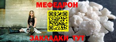 кокаин колумбия Нягань