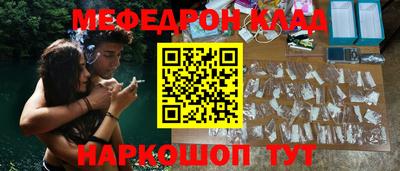 кокаин колумбия Нягань