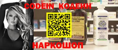 кокаин колумбия Нягань