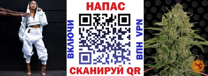 даркнет Telegram  ОМГ ОМГ ССЫЛКА  Чусовой  Конопля сатива 
